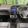 toyota voxy 2016 CFJ1574351 image 2