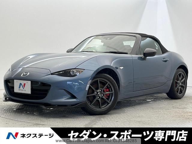 mazda roadster 2017 quick_quick_ND5RC_ND5RC-116022 image 1