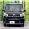 daihatsu tanto 2014 CFJ1572821 image 14