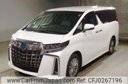 toyota alphard 2023 -TOYOTA--Alphard 6AA-AYH30W--AYH30-0154541---TOYOTA--Alphard 6AA-AYH30W--AYH30-0154541-