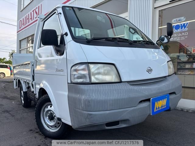 nissan vanette-truck 2002 GOO_JP_700030018430250529002 image 1