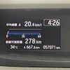 honda freed 2019 -HONDA--Freed DAA-GB7--GB7-1103469---HONDA--Freed DAA-GB7--GB7-1103469- image 17