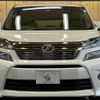 toyota vellfire 2014 -TOYOTA--Vellfire DAA-ATH20W--ATH20-8019823---TOYOTA--Vellfire DAA-ATH20W--ATH20-8019823- image 13