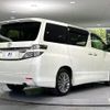 toyota vellfire 2013 -TOYOTA--Vellfire DBA-ANH20W--ANH20-8307553---TOYOTA--Vellfire DBA-ANH20W--ANH20-8307553- image 19