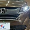 honda freed 2016 CFJ1209858 image 20
