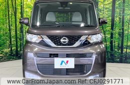 nissan roox 2020 -NISSAN--Roox B44A--0018006---NISSAN--Roox B44A--0018006-