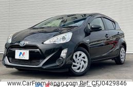 toyota aqua 2016 -TOYOTA--AQUA DAA-NHP10--NHP10-2589770---TOYOTA--AQUA DAA-NHP10--NHP10-2589770-