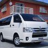 toyota regiusace-van 2018 -TOYOTA--Regius ace Van GDH206V--GDH206V-2002580---TOYOTA--Regius ace Van GDH206V--GDH206V-2002580- image 1