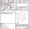 mazda demio 2014 quick_quick_DE5FS_DE5FS-503244 image 18