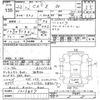 honda cr-z 2010 CFJ1169908 image 3