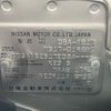 nissan sylphy 2015 -NISSAN 【香川 331ﾙ622】--SYLPHY TB17--019895---NISSAN 【香川 331ﾙ622】--SYLPHY TB17--019895- image 24