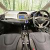 honda fit 2012 -HONDA--Fit DAA-GP1--GP1-1215758---HONDA--Fit DAA-GP1--GP1-1215758- image 2