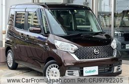 nissan dayz-roox 2017 -NISSAN--DAYZ Roox DBA-B21A--B21A-0337850---NISSAN--DAYZ Roox DBA-B21A--B21A-0337850-