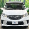honda freed 2014 CFJ1788683 image 15