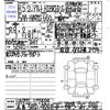 suzuki alto 2023 -SUZUKI 【広島 582ｲ9268】--Alto HA97S--117424---SUZUKI 【広島 582ｲ9268】--Alto HA97S--117424- image 3