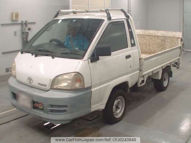 toyota townace-truck 2004 -TOYOTA--Townace Truck GK-KM70--KM70-0015780---TOYOTA--Townace Truck GK-KM70--KM70-0015780- image 1