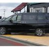 nissan serena 2020 quick_quick_HFC27_HFC27-067322 image 16