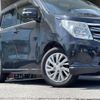 suzuki wagon-r 2014 -SUZUKI--Wagon R DAA-MH44S--MH44S-105143---SUZUKI--Wagon R DAA-MH44S--MH44S-105143- image 18