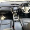 nissan x-trail 2015 -NISSAN--X-Trail DAA-HNT32--HNT32-107299---NISSAN--X-Trail DAA-HNT32--HNT32-107299- image 14