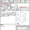 daihatsu move 2022 quick_quick_5BA-LA150S_LA150S-2135448 image 19