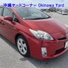 toyota prius 2011 -TOYOTA 【沖縄 300ﾐ6503】--Prius ZVW30-1356107---TOYOTA 【沖縄 300ﾐ6503】--Prius ZVW30-1356107- image 1