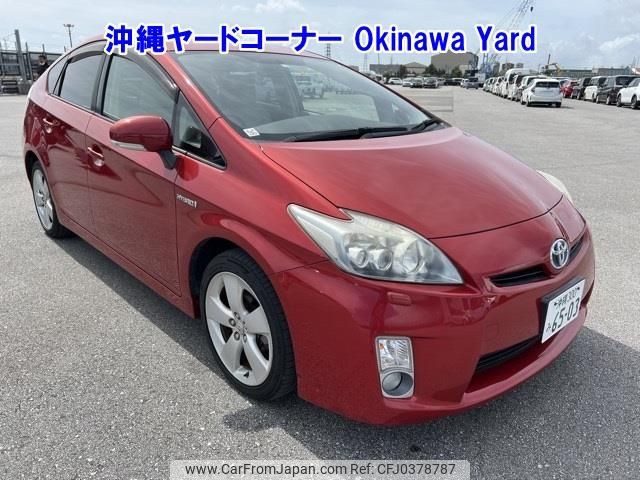 toyota prius 2011 -TOYOTA 【沖縄 300ﾐ6503】--Prius ZVW30-1356107---TOYOTA 【沖縄 300ﾐ6503】--Prius ZVW30-1356107- image 1