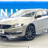 volvo v60 2018 CFJ1691072 image 17
