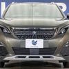 peugeot 3008 2020 CFJ1893996 image 15