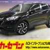 honda vezel 2017 -HONDA--VEZEL DAA-RU3--RU3-1248378---HONDA--VEZEL DAA-RU3--RU3-1248378- image 1