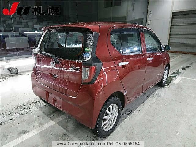 daihatsu mira-e-s 2020 -DAIHATSU 【名変中 】--Mira e:s LA360S--0039102---DAIHATSU 【名変中 】--Mira e:s LA360S--0039102- image 2