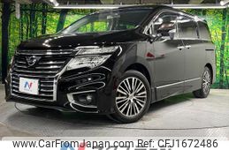 nissan elgrand 2018 CFJ1672486