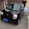 daihatsu move-conte 2009 -DAIHATSU--Move Conte DBA-L585S--L585S-0005164---DAIHATSU--Move Conte DBA-L585S--L585S-0005164- image 3