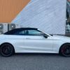 mercedes-benz amg 2017 -MERCEDES-BENZ--AMG CBA-205487--WDD2054872F451759---MERCEDES-BENZ--AMG CBA-205487--WDD2054872F451759- image 7