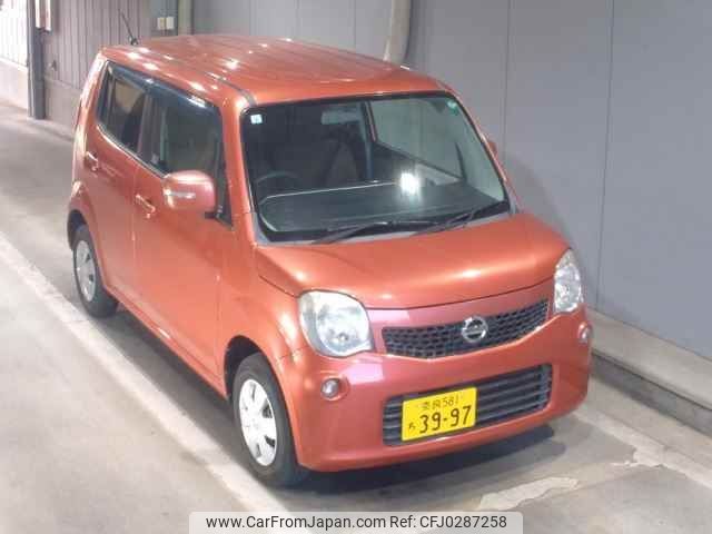 nissan moco 2013 -NISSAN 【奈良 581ﾁ3997】--Moco MG33S-207611---NISSAN 【奈良 581ﾁ3997】--Moco MG33S-207611- image 1