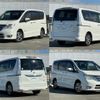 nissan serena 2015 -NISSAN--Serena DAA-HFC26--HFC26-289147---NISSAN--Serena DAA-HFC26--HFC26-289147- image 8