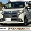 daihatsu move 2015 CFJ1831446 image 1