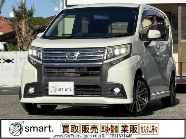 daihatsu move 2015 CFJ1831446 image 1