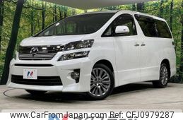 toyota vellfire 2013 -TOYOTA--Vellfire DBA-ANH25W--ANH25-8050907---TOYOTA--Vellfire DBA-ANH25W--ANH25-8050907-