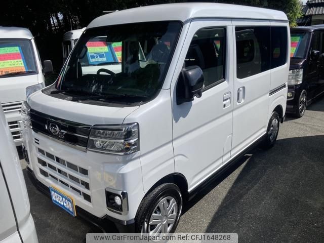 daihatsu atrai 2025 CFJ1648268 image 1