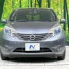 nissan note 2013 -NISSAN--Note DBA-E12--E12-122225---NISSAN--Note DBA-E12--E12-122225- image 15