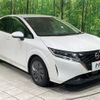 nissan note 2021 CFJ1714343 image 16
