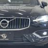 volvo v60 2020 -VOLVO--Volvo V60 DBA-ZB420--YV1ZW10MDL2377546---VOLVO--Volvo V60 DBA-ZB420--YV1ZW10MDL2377546- image 18