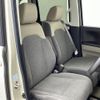 honda n-box 2018 -HONDA--N BOX DBA-JF3--JF3-2035812---HONDA--N BOX DBA-JF3--JF3-2035812- image 22