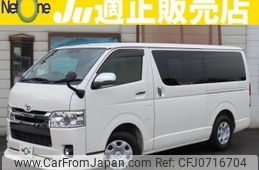 toyota regiusace-van 2019 quick_quick_QDF-GDH201V_GDH201-1033150