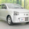 suzuki alto 2016 -SUZUKI--Alto DBA-HA36S--HA36S-286636---SUZUKI--Alto DBA-HA36S--HA36S-286636- image 17