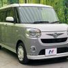 daihatsu move-canbus 2017 quick_quick_LA800S_LA800S-0064917 image 17