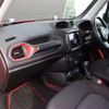 jeep renegade 2020 -CHRYSLER--Jeep Renegade 3BA-BV13PM--1C4BU0000LPL36212---CHRYSLER--Jeep Renegade 3BA-BV13PM--1C4BU0000LPL36212- image 21