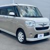 daihatsu move-canbus 2018 CFJ1655666 image 15