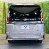 nissan serena 2018 CFJ1581760 image 15