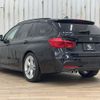 bmw 3-series 2017 -BMW--BMW 3 Series LDA-8C20--WBA8H92000A263044---BMW--BMW 3 Series LDA-8C20--WBA8H92000A263044- image 17